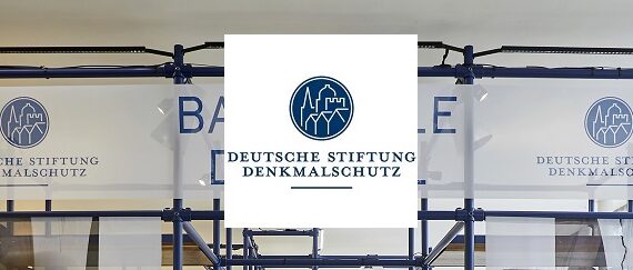 Deutsche Stiftung Denkmalschutz Titel